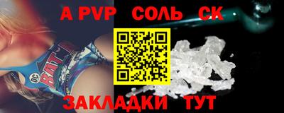 MDMA Premium VHQ Обнинск