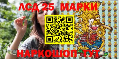 MDMA Premium VHQ Обнинск