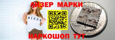 MDMA Premium VHQ Обнинск