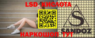 прущие грибы Нягань