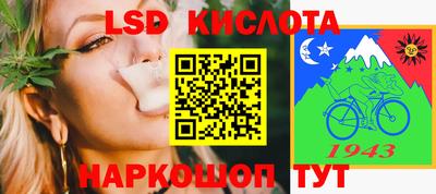 прущие грибы Нягань