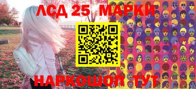 MDMA Premium VHQ Обнинск