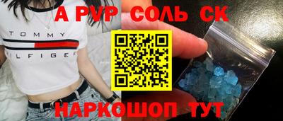 MDMA Premium VHQ Обнинск