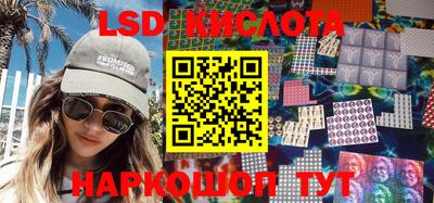 MDMA Premium VHQ Обнинск