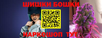 мдма Обь