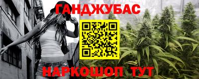 прущие грибы Нягань
