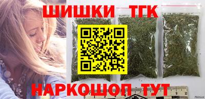мдма Обь