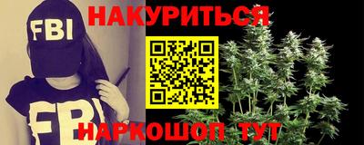 прущие грибы Нягань