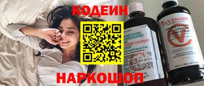 прущие грибы Нягань