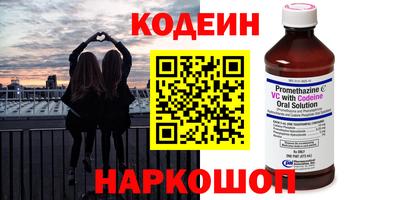 прущие грибы Нягань
