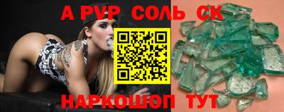 MDMA Premium VHQ Обнинск