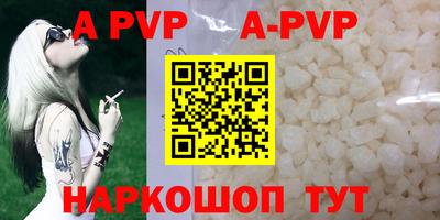 MDMA Premium VHQ Обнинск