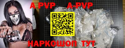 прущие грибы Нягань