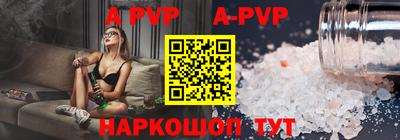 MDMA Premium VHQ Обнинск