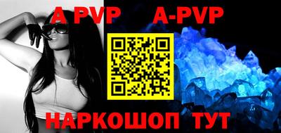 MDMA Premium VHQ Обнинск