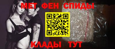 MDMA Premium VHQ Обнинск
