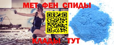 MDMA Premium VHQ Обнинск