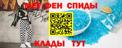 прущие грибы Нягань