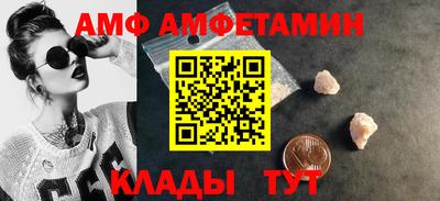 MDMA Premium VHQ Обнинск