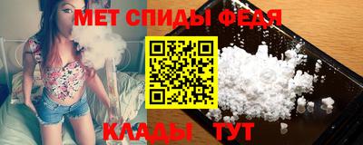 прущие грибы Нягань