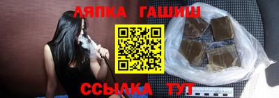 мдма Обь