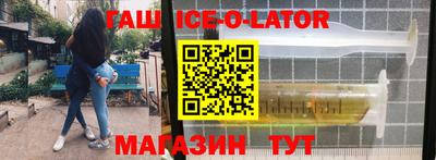 прущие грибы Нягань