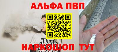 MDMA Premium VHQ Обнинск