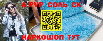прущие грибы Нягань