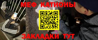 прущие грибы Нягань